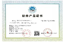 荣誉证书证书